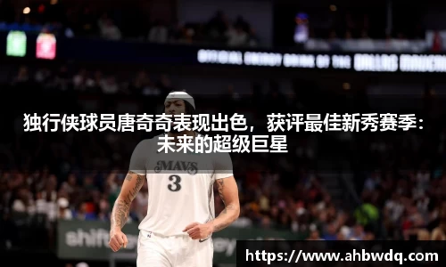 优游ub8