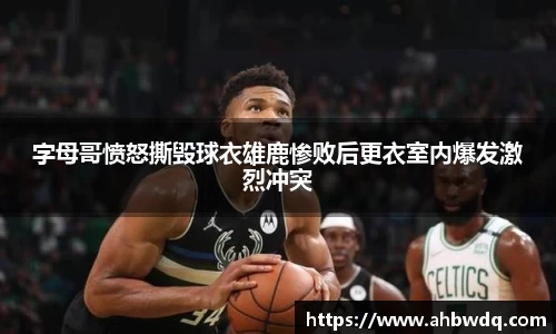 优游登录注册