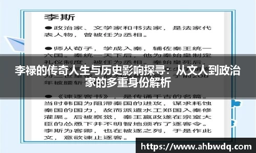 优游登录注册
