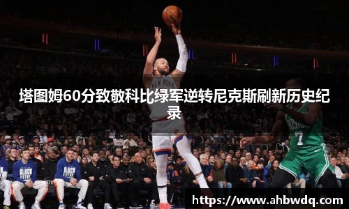 优游登录注册