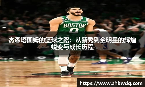 优游登录注册