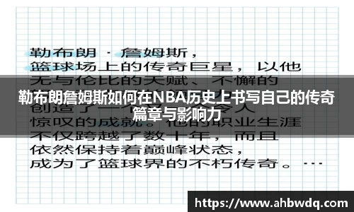 ub8优游平台