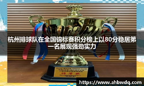 引领国际时尚潮流