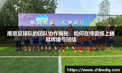 优游ub8
