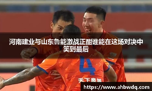 long8唯一中国官方网站