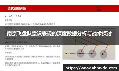 龙8国际官方网站