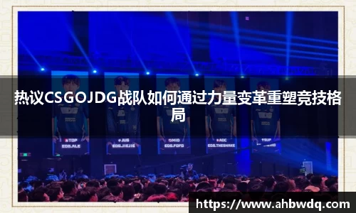 long8唯一中国官方网站