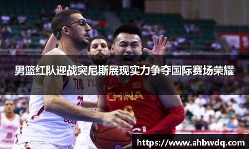 龙8唯一官网