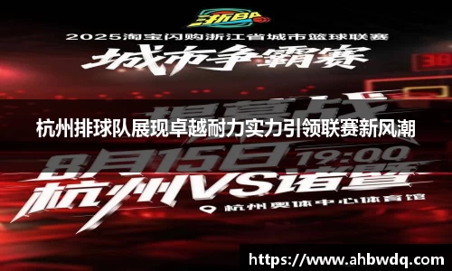 long8唯一中国官方网站