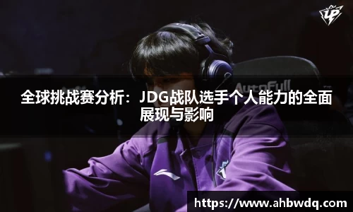 龙8唯一国际