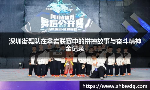 long8唯一中国官方网站