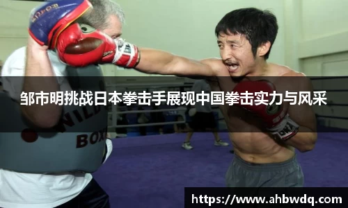 龙8国际官方网站